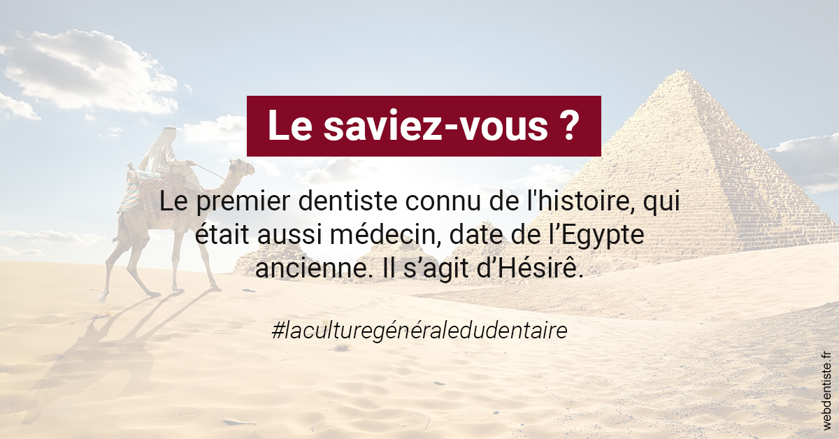 https://dr-gefflot-maxence.chirurgiens-dentistes.fr/Dentiste Egypte 2
